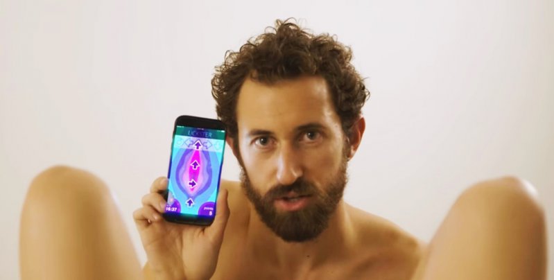 Lickster, la app que le enseña a tu chico a darte sexo oral 