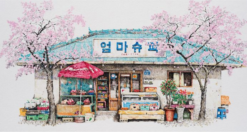 Esta artista ha pasado 20 años dibujando las pequeñas tiendas de Corea del Sur 