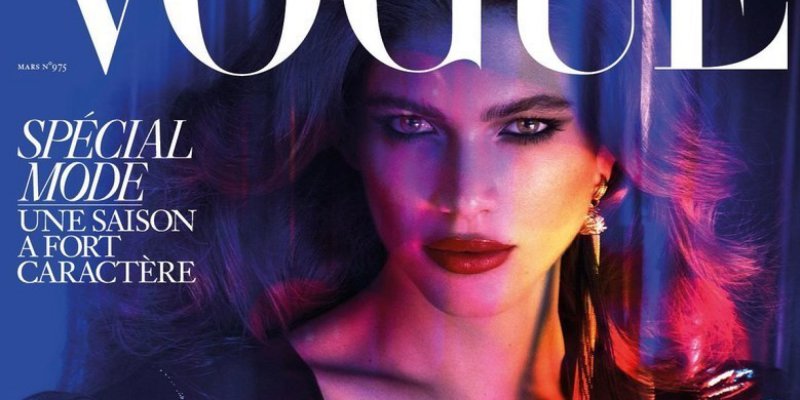Sampaio, la primera mujer trans en aparecer en una portada de ‘Vogue’ 